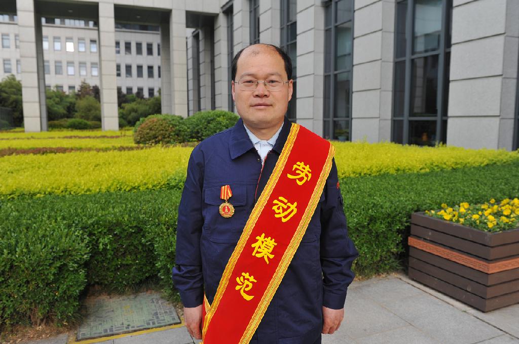 弘扬劳模精神 奋力追赶逾越 助推新工业生长——AG一飞冲天杨东涛等省级劳模、市先进整体获表扬-公司新闻-AG一飞冲天