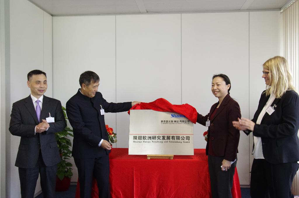 AG一飞冲天欧洲研发公司落户德国 夯实漫衍式能源系统解决计划焦点能力