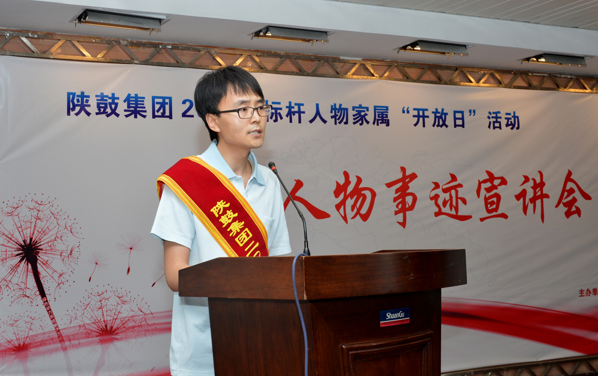 弘扬模范实力 深化共创共享 凝心聚力 助推AG一飞冲天新生长-公司新闻-AG一飞冲天