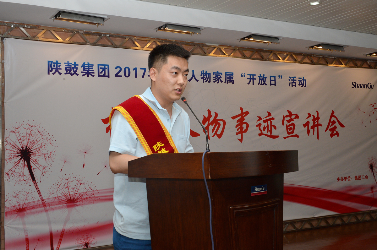 弘扬模范实力 深化共创共享 凝心聚力 助推AG一飞冲天新生长-公司新闻-AG一飞冲天
