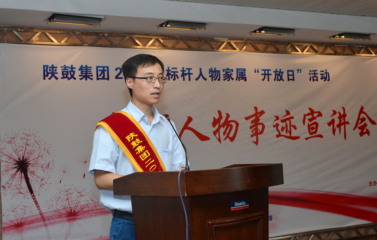 弘扬模范实力 深化共创共享 凝心聚力 助推AG一飞冲天新生长-公司新闻-AG一飞冲天