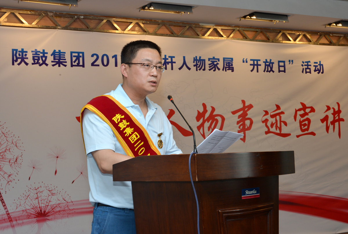 弘扬模范实力 深化共创共享 凝心聚力 助推AG一飞冲天新生长-公司新闻-AG一飞冲天