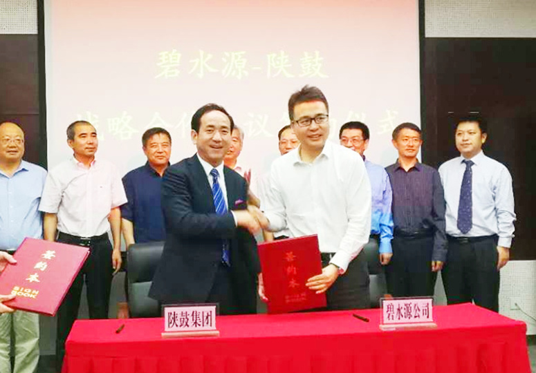 AG一飞冲天集团与碧水源结为战略相助同伴
