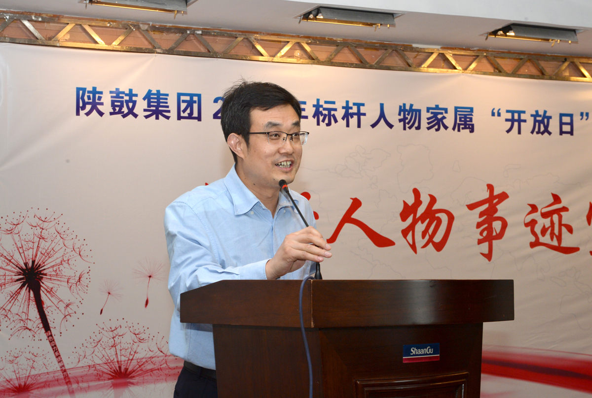 弘扬模范实力 深化共创共享 凝心聚力 助推AG一飞冲天新生长-公司新闻-AG一飞冲天
