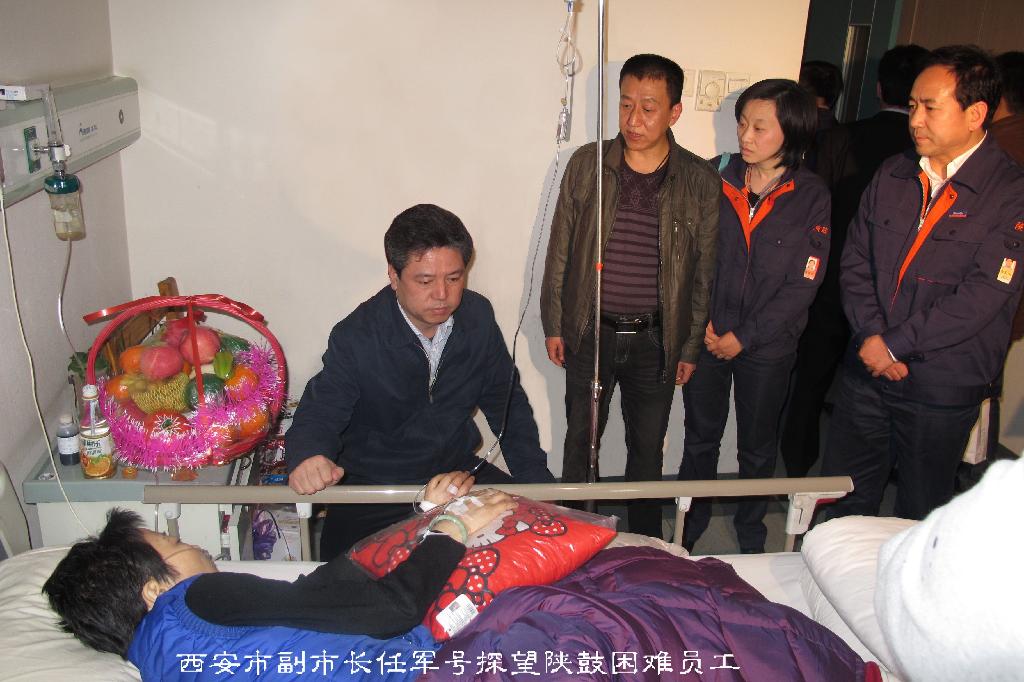 西安市副市长任军号一行慰问AG一飞冲天难题职工