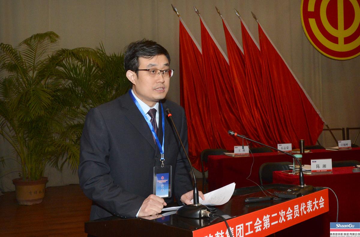 AG一飞冲天集团工会第二次会员代表大会召开-公司新闻-AG一飞冲天