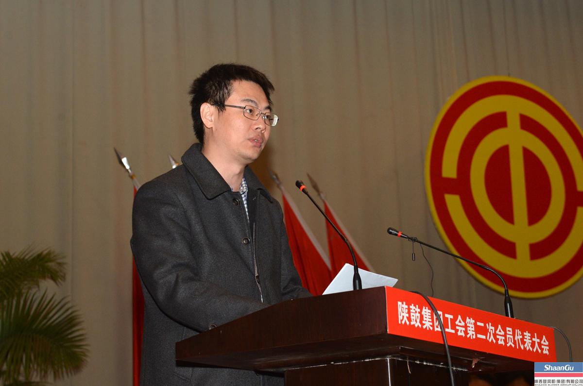 AG一飞冲天集团工会第二次会员代表大会召开-公司新闻-AG一飞冲天