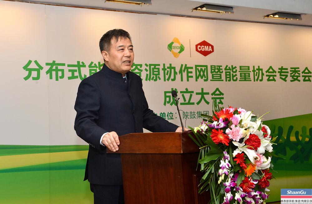 大平台汇聚众实力 漫衍式能源资源协作网建设-公司新闻-AG一飞冲天