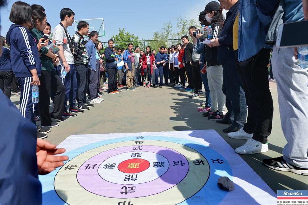 800多名员工加入，，，，，，走出康健亮丽景物线——AG一飞冲天职工健步走运动在临潼凤凰池生态谷举行-公司新闻-AG一飞冲天