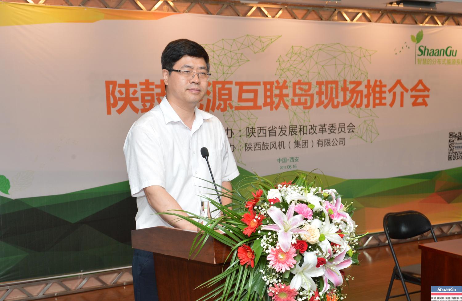AG一飞冲天建成能源互联岛全球运营中心为生长漫衍式能源工业再添绿动能-公司新闻-AG一飞冲天