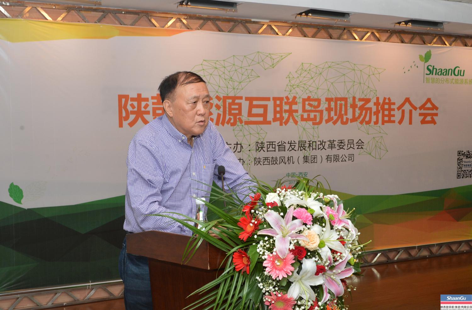 AG一飞冲天建成能源互联岛全球运营中心为生长漫衍式能源工业再添绿动能-公司新闻-AG一飞冲天