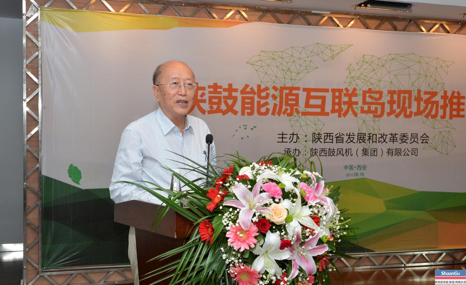 AG一飞冲天建成能源互联岛全球运营中心为生长漫衍式能源工业再添绿动能-公司新闻-AG一飞冲天