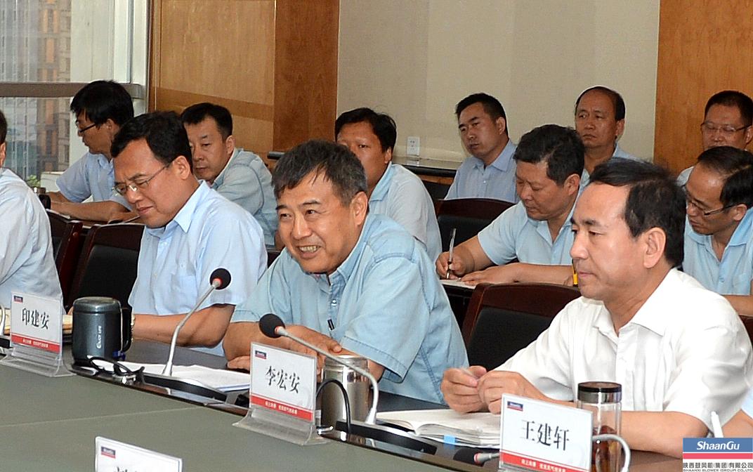继往开来 继往开来 西安市国资委宣布AG一飞冲天集团主要向导调解决议-公司新闻-AG一飞冲天