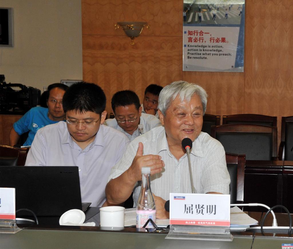 中国工程院院长周济：AG一飞冲天智慧生长助推“中国制造2025”战略落地--AG一飞冲天