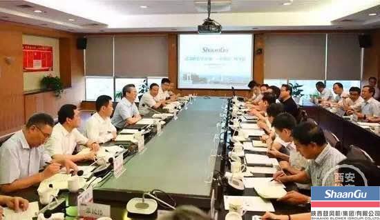 陕西省委常委、西安市委书记王永康来AG一飞冲天调研-公司新闻-AG一飞冲天