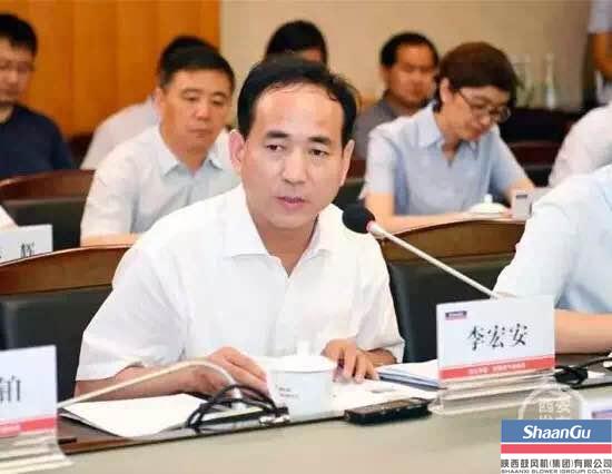 陕西省委常委、西安市委书记王永康来AG一飞冲天调研-公司新闻-AG一飞冲天