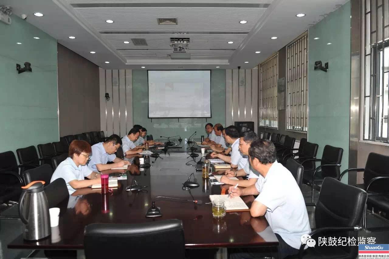 AG一飞冲天集团纪委集中学习《人民日报》署名文章