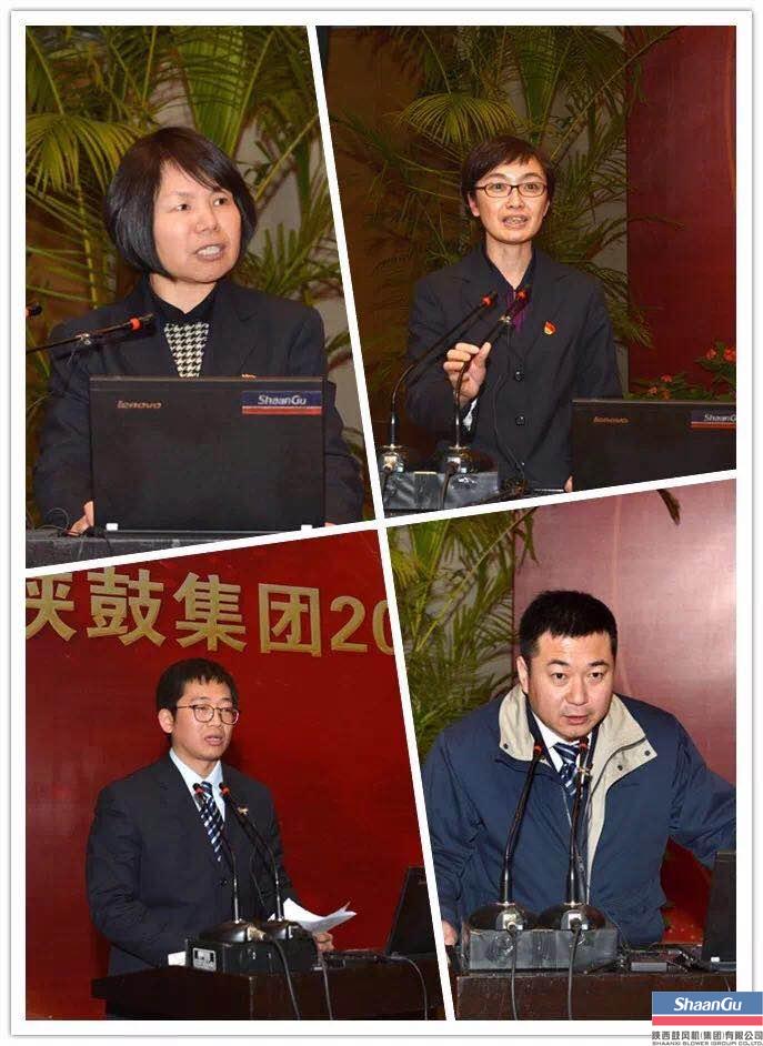 AG一飞冲天集团召开2018年度营销事情会-公司新闻-AG一飞冲天