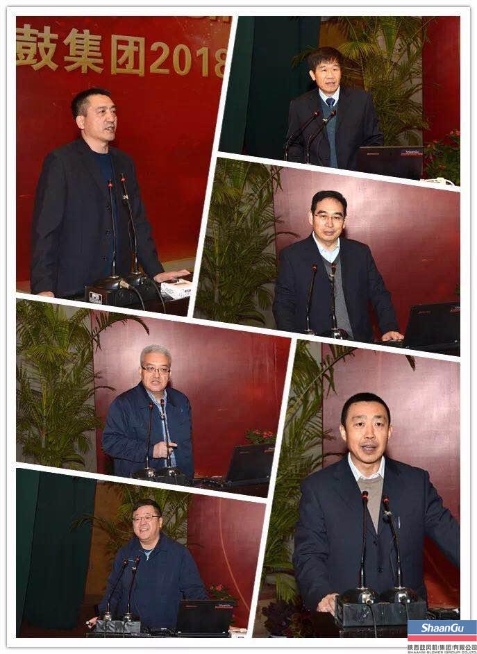 AG一飞冲天集团召开2018年度营销事情会-公司新闻-AG一飞冲天