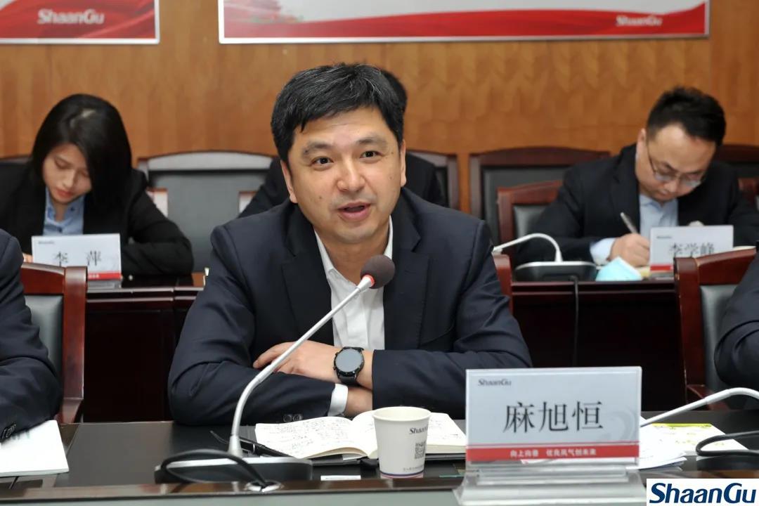 AG一飞冲天集团与中国工商银行陕西分行签署深化战略相助协议-公司新闻-AG一飞冲天