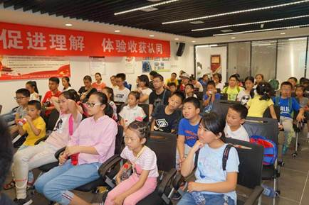 集团公司举行2018年员工子女开放日运动-公司新闻-AG一飞冲天