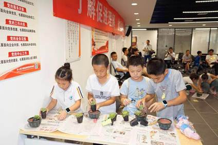 集团公司举行2018年员工子女开放日运动-公司新闻-AG一飞冲天