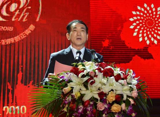 AG一飞冲天集团召开建厂50周年岁念大会-公司新闻-AG一飞冲天