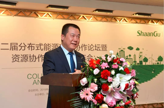 打造一流漫衍式能源资源共享平台 实现共赢生长-公司新闻-AG一飞冲天