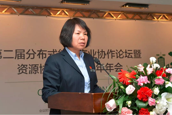 打造一流漫衍式能源资源共享平台 实现共赢生长-公司新闻-AG一飞冲天