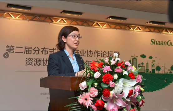 打造一流漫衍式能源资源共享平台 实现共赢生长-公司新闻-AG一飞冲天