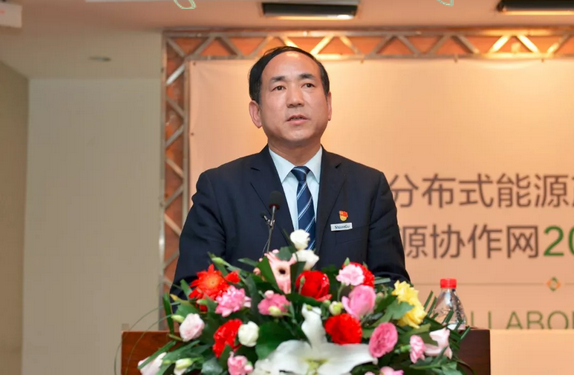 打造一流漫衍式能源资源共享平台 实现共赢生长-公司新闻-AG一飞冲天