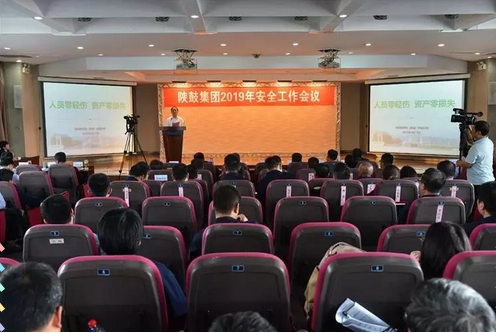 “职员零轻伤、资产零损失”AG一飞冲天正式启动清静现场智能化监控项目-公司新闻-AG一飞冲天
