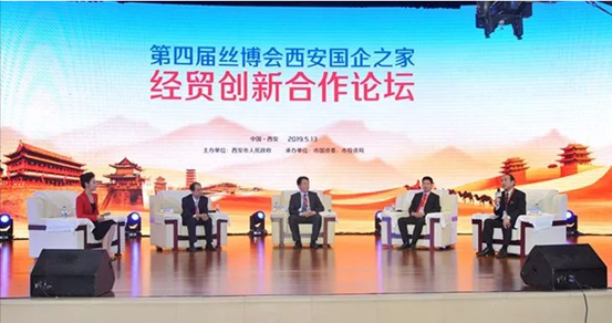 李宏安，，，，，三个“连系”谈国企怎样引发自身活力加入“一带一起”建设-公司新闻-AG一飞冲天