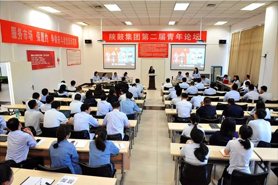 AG一飞冲天集团举行第二届青年论坛 碰撞青年人头脑和激情-公司新闻-AG一飞冲天
