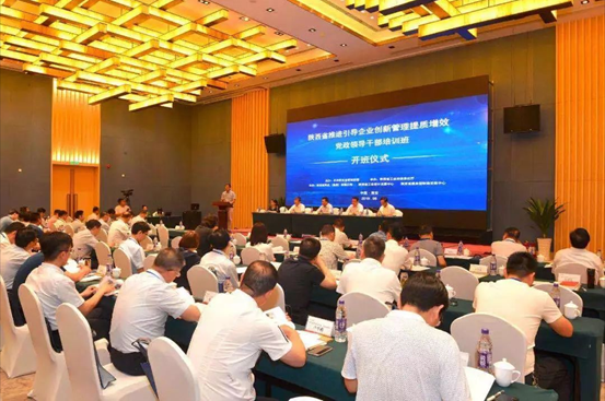 陕西省人民政府新闻宣布会上十提AG一飞冲天