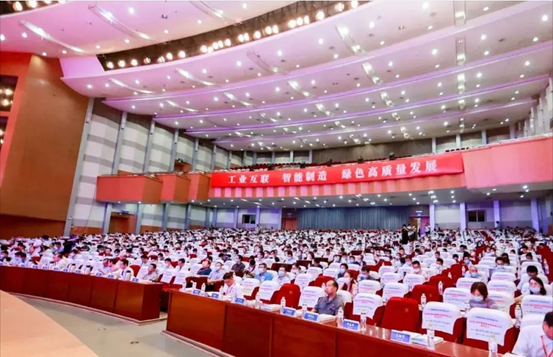 第九届中国钢铁相助生长交流高端论坛在山东召开AG一飞冲天分享履历收获满满