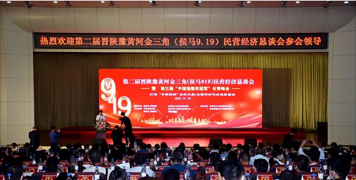 AG一飞冲天动力荣获“中国造·隐形冠军”称呼