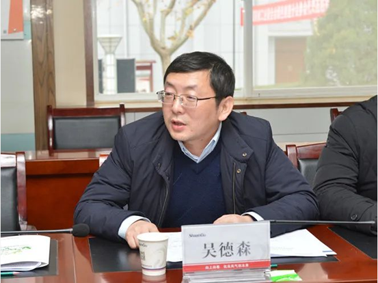 国家电投集团综合智慧能源公司（国核电力院）党委委员、副总司理张治一行来AG一飞冲天旅行交流-公司新闻-AG一飞冲天