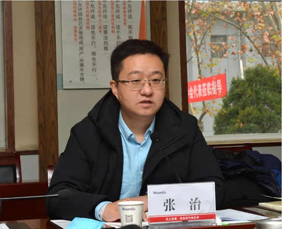 国家电投集团综合智慧能源公司（国核电力院）党委委员、副总司理张治一行来AG一飞冲天旅行交流-公司新闻-AG一飞冲天