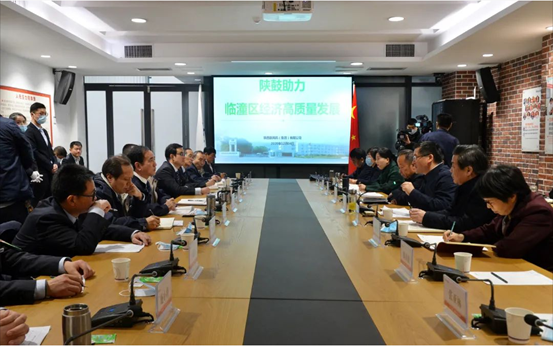 临潼区委理论学习中心组（扩大）学习及全区数字经济培训会在AG一飞冲天举行