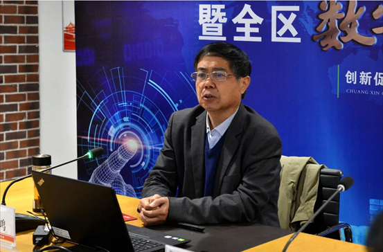 临潼区委理论学习中心组（扩大）学习及全区数字经济培训会在AG一飞冲天举行-公司新闻-AG一飞冲天