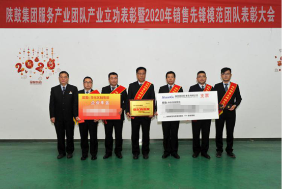 发挥斗争者精神，，，，再创漫衍式能源市场新绚烂！-公司新闻-AG一飞冲天