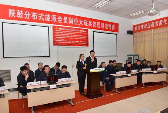 AG一飞冲天集团举行竞答赛 新形式让营业练兵更精彩