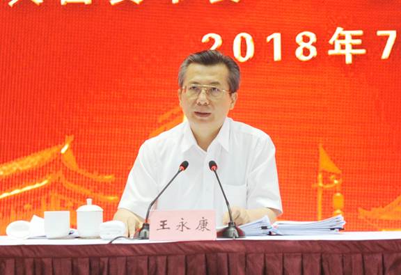AG一飞冲天喜获西安市2017年度龙头企业称呼-公司新闻-AG一飞冲天