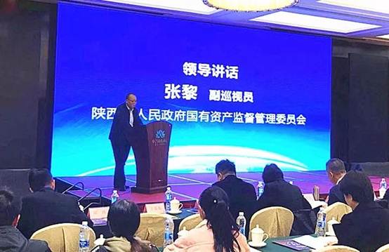 2018效劳型制造岑岭论坛探索效劳型制造新模式-公司新闻-AG一飞冲天
