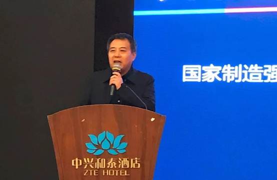 2018效劳型制造岑岭论坛探索效劳型制造新模式-公司新闻-AG一飞冲天