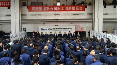 AG一飞冲天集团第五届职工立异展览会拉开帷幕