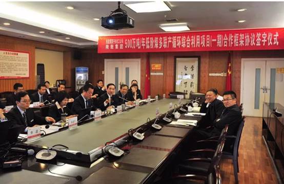 AG一飞冲天漫衍式能源系统解决计划助力延能集团低阶煤清洁高效使用-公司新闻-AG一飞冲天