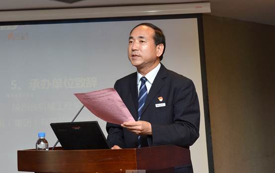 陕西省第十届工业工程改善创意竞赛在AG一飞冲天举行-公司新闻-AG一飞冲天