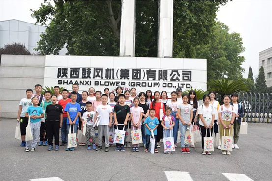 AG一飞冲天集团举行2019年员工子女开放日活动